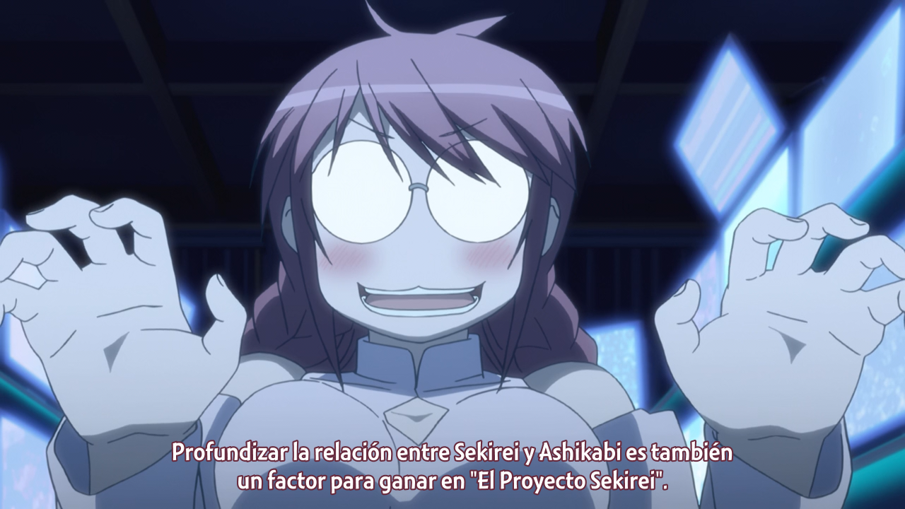 Sekirei: Pure Engagement (Soshiki)